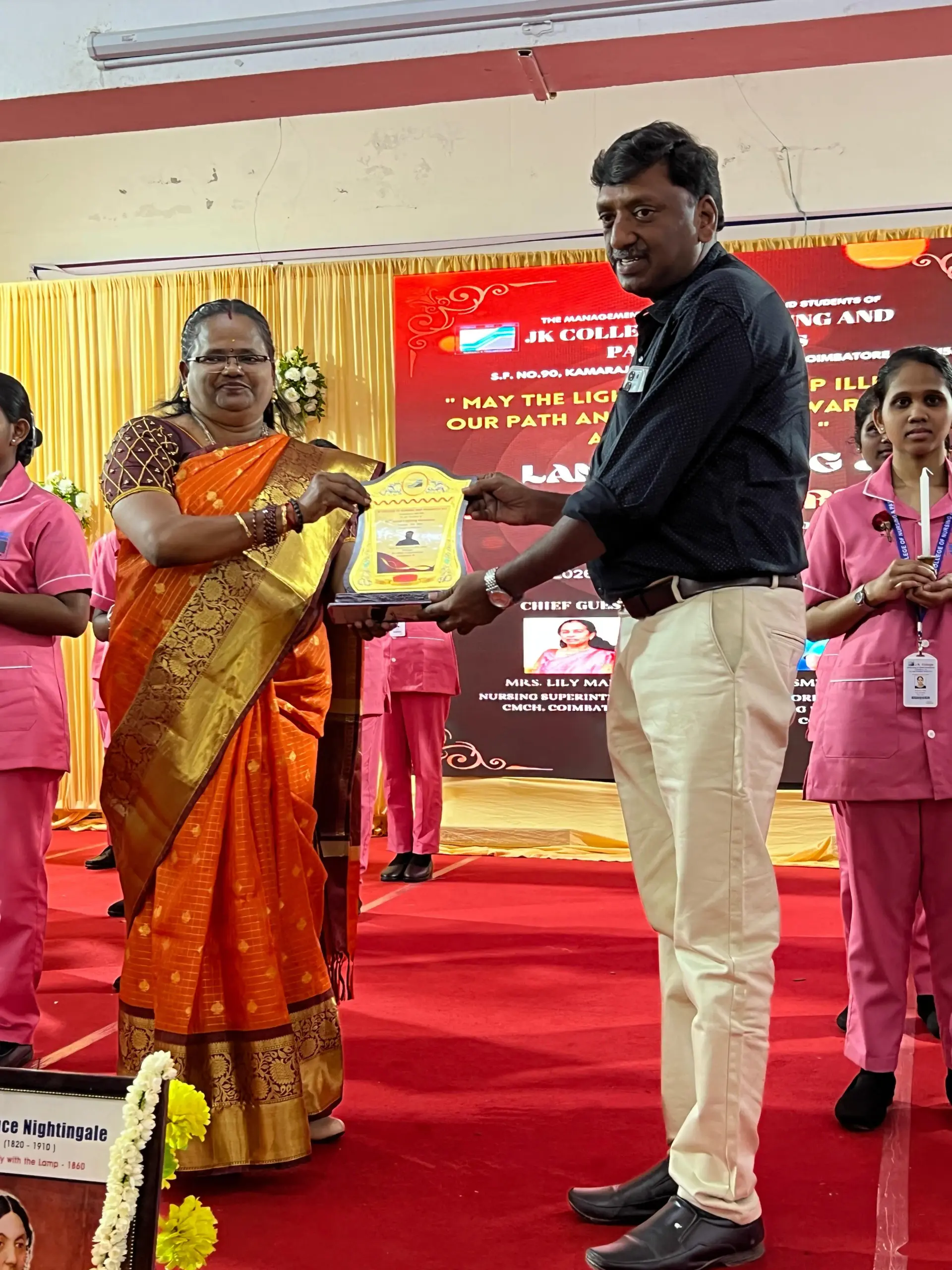 Faculty Achievement Award Ceremony
